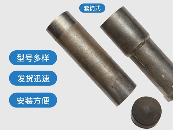 潍坊套筒式声测管54mm桥梁桩基